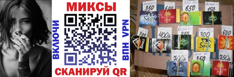 БУТИРАТ оксибутират  как найти наркотики  Новосиль 