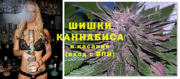 каннабис Алзамай