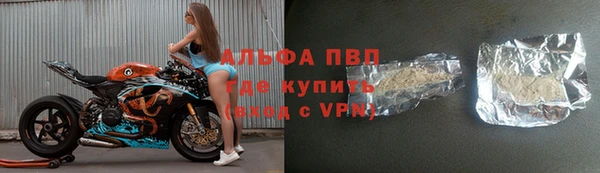 MESCALINE Абинск