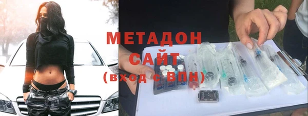 молекула духа Алексеевка