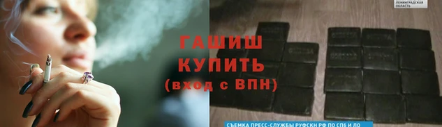 каннабис Алзамай