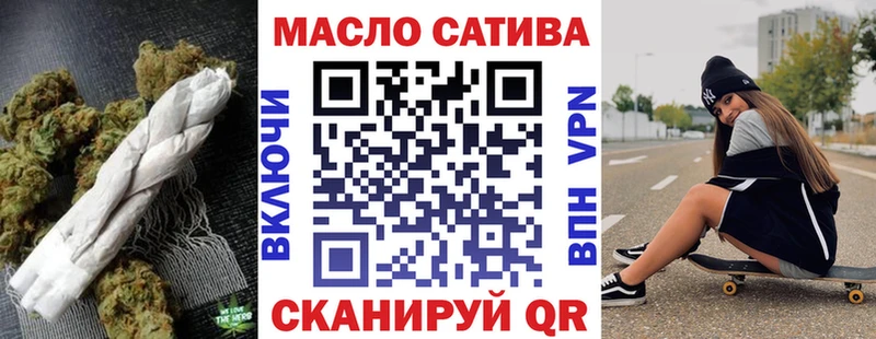 что такое наркотик Новосиль блэк спрут ТОР Дистиллят ТГК жижа